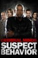 Gledaj Criminal Minds: Suspect Behavior Online sa Prevodom