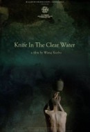 Gledaj Knife in the Clear Water Online sa Prevodom