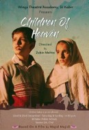 Gledaj Children of Heaven Online sa Prevodom