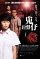 Gledaj Ghost Child Online sa Prevodom
