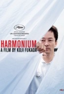Gledaj Harmonium Online sa Prevodom