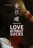 Gledaj Love Actually... Sucks! Online sa Prevodom