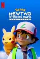 Gledaj Pokémon: Mewtwo Strikes Back - Evolution Online sa Prevodom