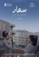 Gledaj Souad Online sa Prevodom