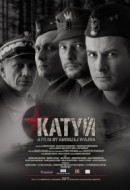 Gledaj Katyn Online sa Prevodom