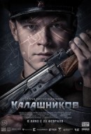 Gledaj Kalashnikov Online sa Prevodom