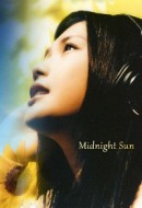 Gledaj Midnight Sun Online sa Prevodom