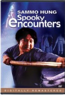 Gledaj Spooky Encounters Online sa Prevodom