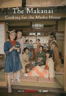 Gledaj The Makanai: Cooking for the Maiko House Online sa Prevodom