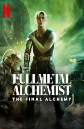 Fullmetal Alchemist: The Final Alchemy