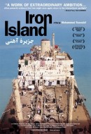 Gledaj Iron Island Online sa Prevodom