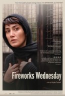 Gledaj Fireworks Wednesday Online sa Prevodom
