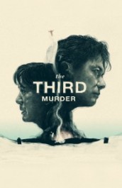 The Third Murder