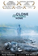 Gledaj The Clone Returns Home Online sa Prevodom