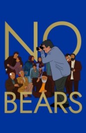 No Bears