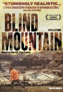 Gledaj Blind Mountain Online sa Prevodom