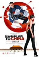 Gledaj Chandni Chowk to China Online sa Prevodom