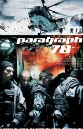 Paragraph 78: Film One