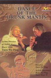 Dance of the Drunken Mantis
