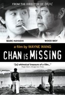 Gledaj Chan Is Missing Online sa Prevodom