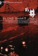 Gledaj Blind Shaft Online sa Prevodom