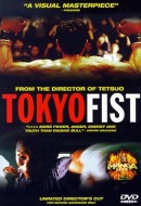 Gledaj Tokyo Fist Online sa Prevodom