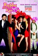 Gledaj Rabba Main Kya Karoon Online sa Prevodom
