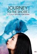 Gledaj Journey to the Shore Online sa Prevodom