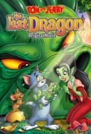 Gledaj Tom and Jerry The Lost Dragon Online sa Prevodom