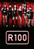 Gledaj R100 Online sa Prevodom