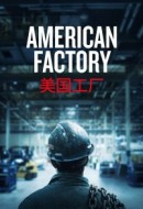 Gledaj American Factory Online sa Prevodom