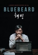 Gledaj Bluebeard Online sa Prevodom