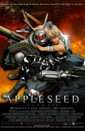 Appleseed Alpha