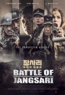 Gledaj The Battle of Jangsari Online sa Prevodom