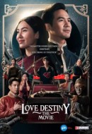 Gledaj Love Destiny Online sa Prevodom