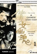 Gledaj A Chinese Ghost Story Online sa Prevodom