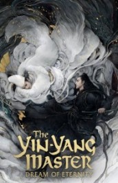 The Yin-Yang Master: Dream of Eternity