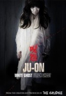 Gledaj Ju-on: White Ghost Online sa Prevodom