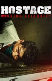 Hostage: Missing Celebrity