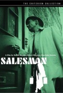 Gledaj Salesman Online sa Prevodom