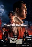 Gledaj Tomb of the River Online sa Prevodom