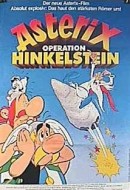 Gledaj Asterix and the Big Fight Online sa Prevodom