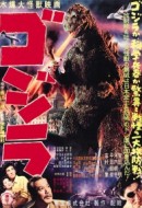 Gledaj Godzilla Online sa Prevodom