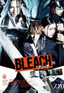 Gledaj Bleach Online sa Prevodom