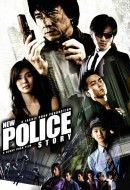 Gledaj New Police Story Online sa Prevodom