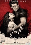 Gledaj Jai Ho Online sa Prevodom
