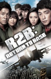 R2B: Return to Base