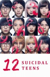 12 Suicidal Teens