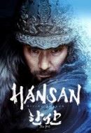 Gledaj Hansan: Rising Dragon Online sa Prevodom