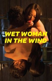 Wet Woman in the Wind